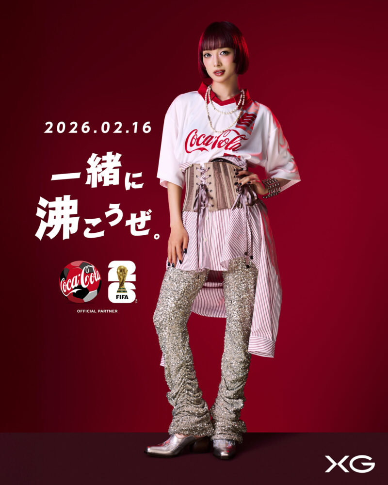 advertising165