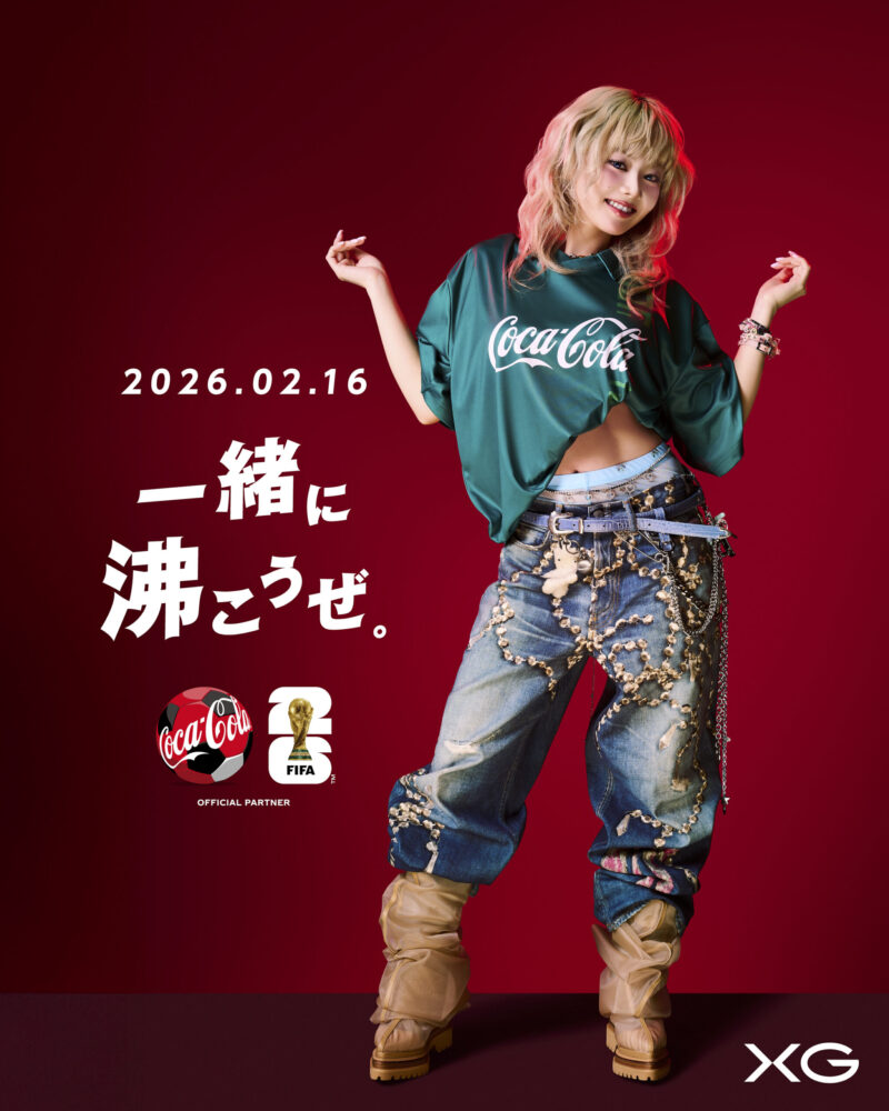advertising168